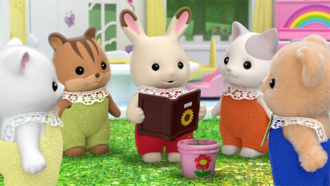 第4話 わたしのお花