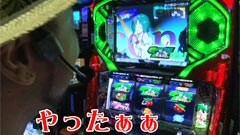 #44 あらシン/バジII、キングハナハナ、マクロスフロンティア