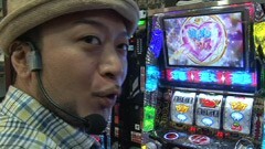#45 あらシン/ぱちすろAKB48、バジリスクII