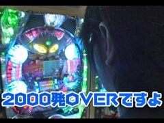 #133 ﾋﾞｼﾞｭRﾊﾟﾁﾝｺ劇場/必殺仕事人IV/CRｳﾙﾄﾗﾏﾝﾀﾛｳ