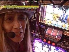 #134 設定の鍵 ﾊﾞﾄﾙｽﾃｰｼﾞ/ﾊﾞｼﾞﾘｽｸ II/夜王/ﾌﾞﾗｯｸﾗｸﾞｰﾝ